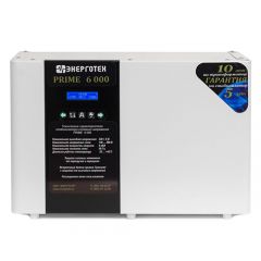 Энерготех PRIME 6000