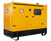 Дизельный генератор Onis VISA JD 65 GX