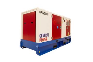 Дизельный генератор General Power GPS220DN