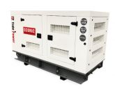 Дизельный генератор Tide Power EC450-C1 TP с АВР