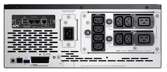 ИБП APC Smart-UPS X 3000VA Tower LCD 200-240V (SMX3000HVNC)